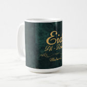 Golden Calligraphy Eid Al-Adha Mubarak 2025 Kaffeetasse (Vorderseite Links)
