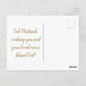 Golden Calligraphy Eid Al-Adha Mubarak 2025 Postkarte (Rückseite)