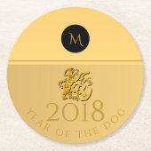 Golden Chinese Dog Papercut 2018 Monogram Round C Runder Pappuntersetzer (Vorderseite)