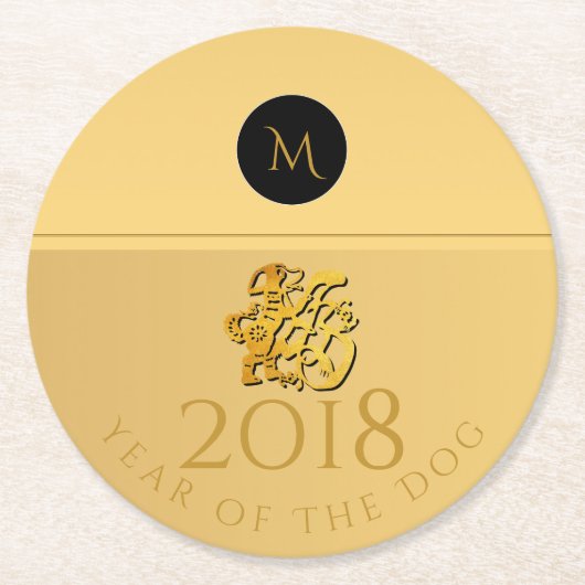 Golden Chinese Dog Papercut 2018 Monogram Round C Runder Pappuntersetzer (Vorderseite)