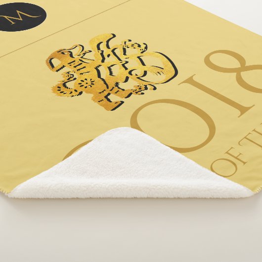 Golden Chinese Dog Papercut 2018 Monogramm Medium  Sherpadecke (3/4)