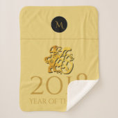 Golden Chinese Dog Papercut 2018 Monogramm Medium  Sherpadecke (Vorderseite)