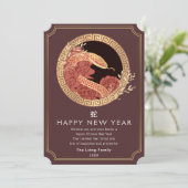 Golden Chinese New Year Snake Feiertagskarte (Stehend Vorderseite)