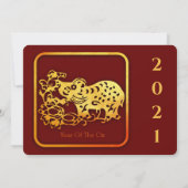 Golden Chinese Paper-cut Ox Year 2021 Party Inv. (Rückseite)