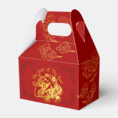 Golden Chinese Paper-cut Rat Year 2020 GFB Geschenkschachtel (Rückseite)