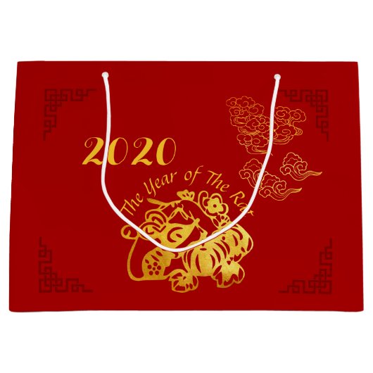Golden Chinese Paper-cut Rat Year 2020 L Gift Bag Große Geschenktüte (Vorderseite)