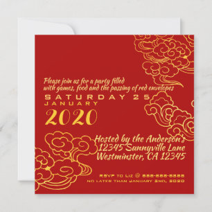 Golden Chinese Paper-cut Rat Year 2020 SFC Einladung