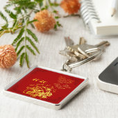 Golden Chinese Paper-cut Rat Year 2020 SqMK Schlüsselanhänger (Seite)