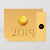 Golden Chinese Pig Papercut 2019 Monogram PostC Postkarte (Vorne/Hinten)