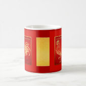 Golden Chinese Rooster Year 2017 Tasse (Mittel)