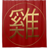 Golden Chinese Symbol of Rooster Shower Vorhang (Vorderseite)