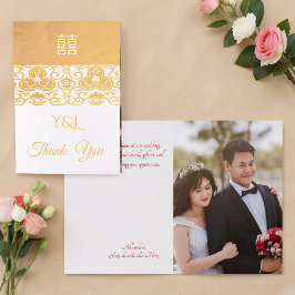 Golden Chinoiserie - Hochzeit Vielen Dank Folienkarte