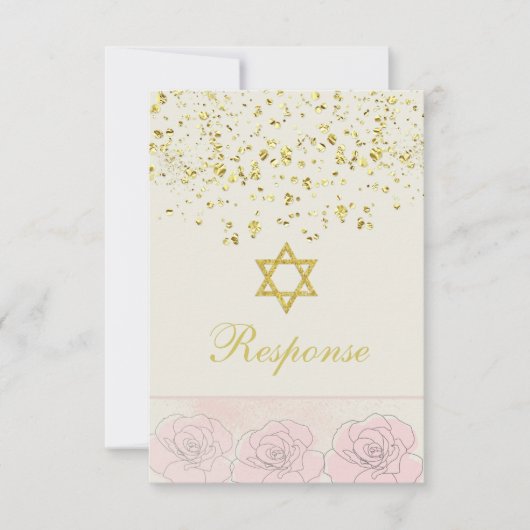Golden Confetti Bat Mitzvah Reptilienkarte RSVP Karte (Vorderseite)