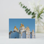 Golden copes of st. Michael in der Kathedrale in K Postkarte (Stehend Vorderseite)