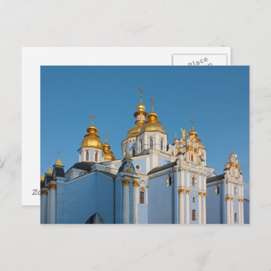 Golden copes of st. Michael in der Kathedrale in K Postkarte (Vorne/Hinten)