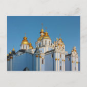 Golden copes of st. Michael in der Kathedrale in K Postkarte (Vorderseite)
