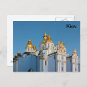 Golden copes of st. Michael in der Kathedrale in K Postkarte (Vorne/Hinten)