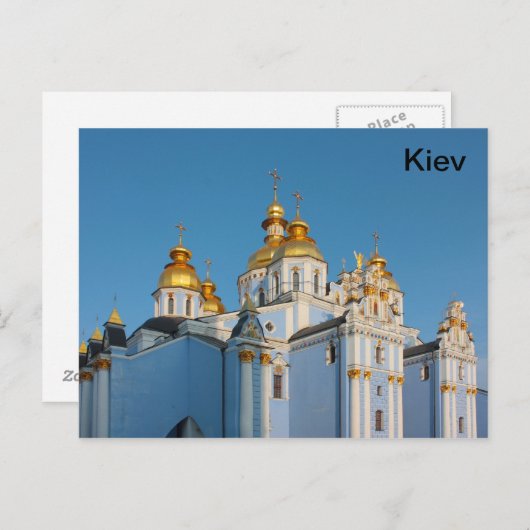 Golden copes of st. Michael in der Kathedrale in K Postkarte (Vorne/Hinten)