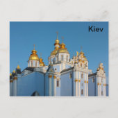 Golden copes of st. Michael in der Kathedrale in K Postkarte (Vorderseite)