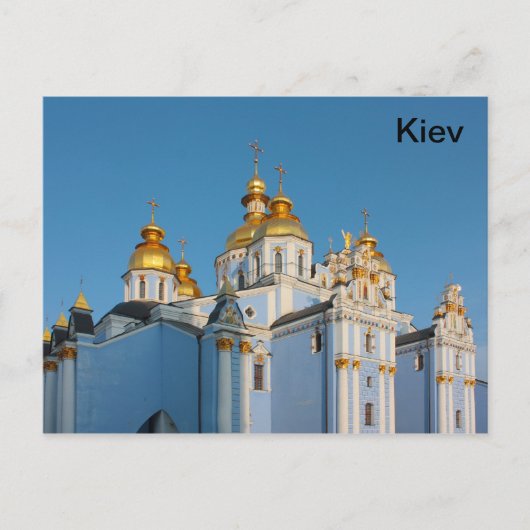 Golden copes of st. Michael in der Kathedrale in K Postkarte (Vorderseite)