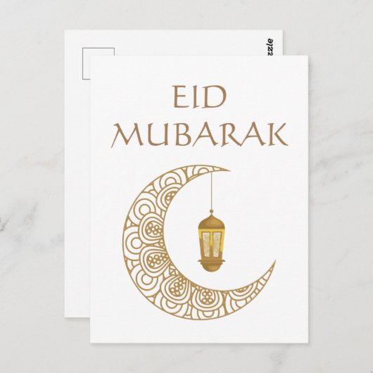 Golden Crescent Moon & Lantern Eid Mubarak Islamic Postkarte (Vorne/Hinten)