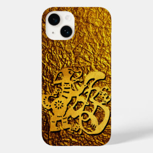 Golden Dog Jahr Chinesischer Papercut Gruß iPC Case-Mate iPhone Hülle