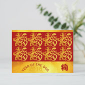 Golden Dog Year Chinese Gold Papercut Einladung (Stehend Vorderseite)
