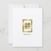 Golden Double Happiness Klassische chinesische Hoc RSVP Karte (Rückseite)
