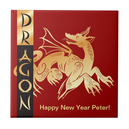 Golden Dragon Circle on Tile Fliese (Vorderseite)