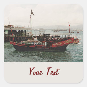 Golden Dragon Ferry Hong Kong Quadratischer Aufkleber