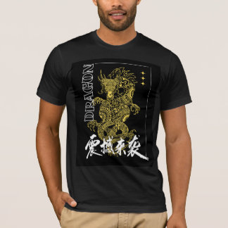 Golden Dragon Japanisches Kanji T-Sirt T-Shirt