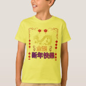 Golden Dragon Rising T-Shirt (Vorderseite)