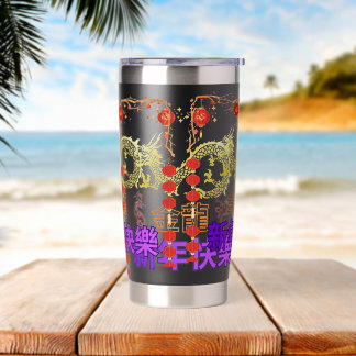 Golden Dragon Rising Thermobecher