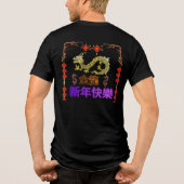 Golden Dragon Rising  Tri-Blend Shirt (Rückseite)