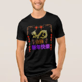 Golden Dragon Rising  Tri-Blend Shirt (Vorderseite)