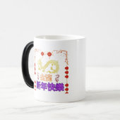 Golden Dragon Rising Verwandlungstasse (Vorderseite Links)