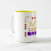 Golden Dragon Rising Zweifarbige Tasse (Vorderseite Links)