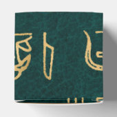 Golden Egypten Hieroglyphs Typografie Ägypten Geschenkschachtel (Oben)