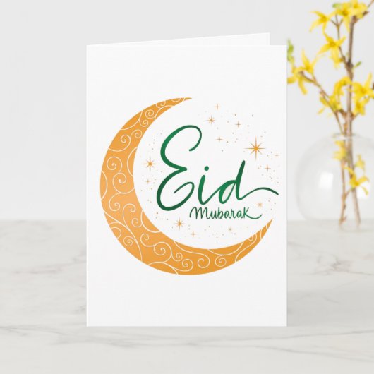 Golden Eid Mubarak Karte (Gelbe Blume)