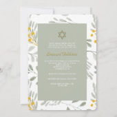 Golden Field Blume Foto Bar Mitvah Einladung (Rückseite)