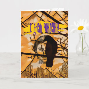 Golden Fire Raven Face Karte