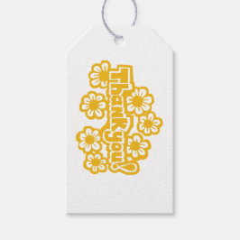 Golden Flowers Thank you! Geschenkanhänger