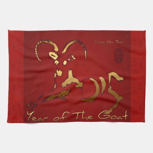 Golden Goat Chinesisch Vietnamesisch Neujahr K Han Handtuch (Horizontal)