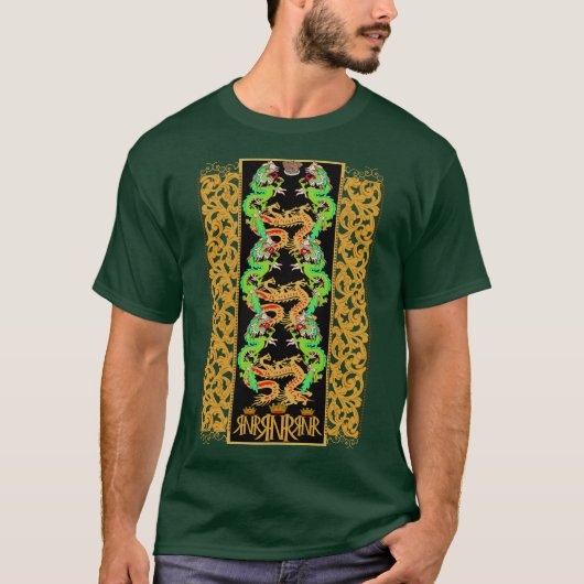 Golden Green Dragon RNR T - Shirt (Vorderseite)