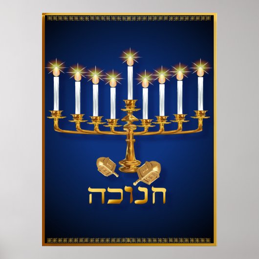Golden Hanukkah Poster (Vorne)