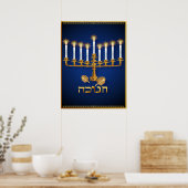 Golden Hanukkah Poster (Küche)