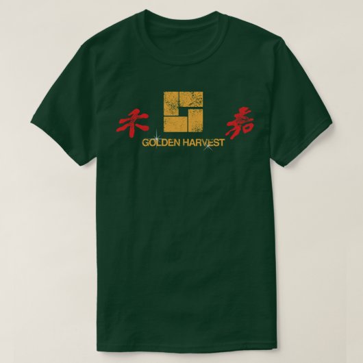 Golden Harvest T-Shirt (Design vorne)