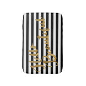 Golden Hello Schöne Streifen Badematte (Vorderseite Vertikal)