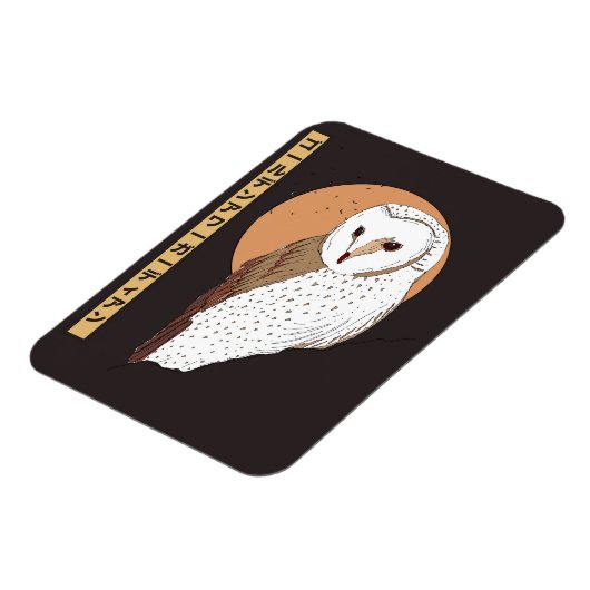 Golden Hour Guardian Magnet (Linke Seite)