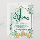Golden Islamic Arch Teal Butterflies Eid Mubarak Feiertagskarte (Vorderseite)